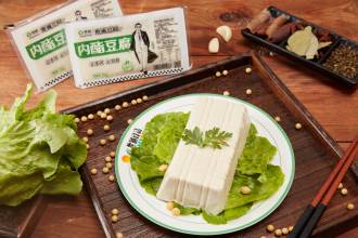 产品中心 -  - 5