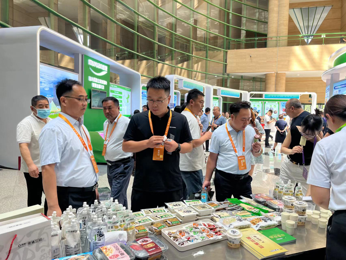 世通豆腐参加2023河南省绿色食品产业发展大会 共同推进绿色食品产业高质量发展 助力我省建设万亿级现代食品集群 - 企业新闻 - 3