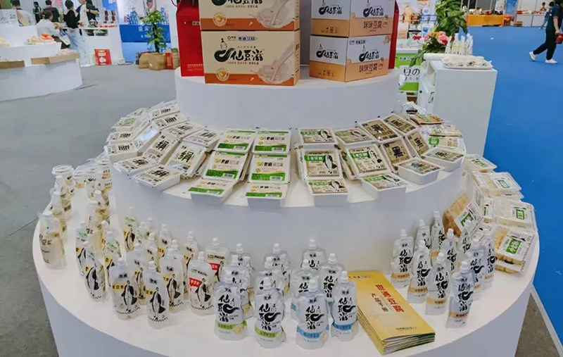 世通豆腐亮相第十四届中国河南国际投资贸易洽谈会 - 企业新闻 - 5