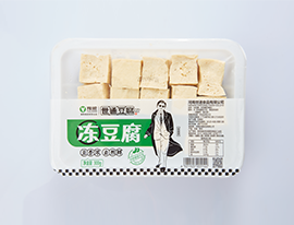 生鲜系列