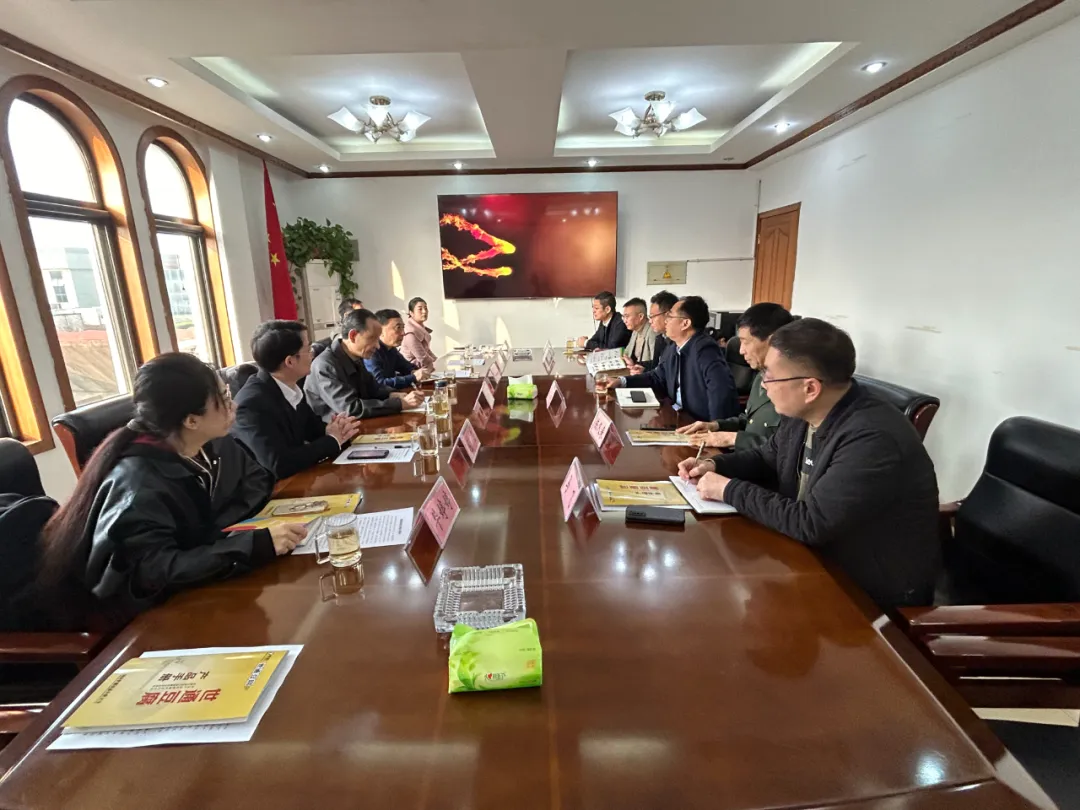 欢迎杭州食协到世通食品交流研讨